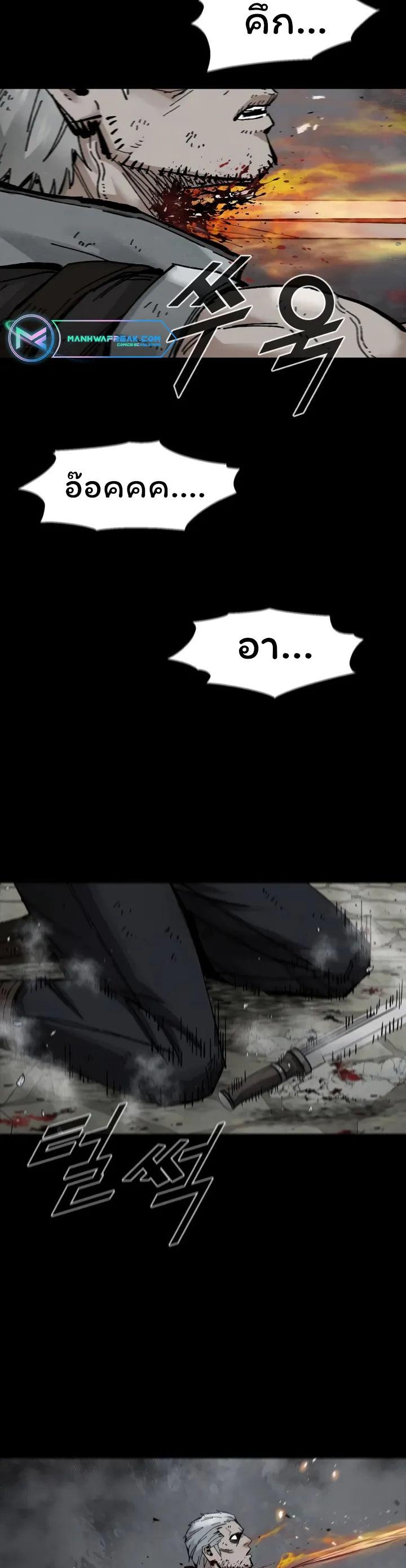 Manga-lc-com อ่านมังงะ อ่านการ์ตูน ออนไลน์ ฟรี L.A.G ตอนที่ 1 2 3 4 5 6 7 8 9 10 11 12 13 14 ฟรี ไม่มีโฆษณา Manga-lc - อ่าน มังงะ อ่าน การ์ตูน ออนไลน์ อ่านมังงะ ฟรี