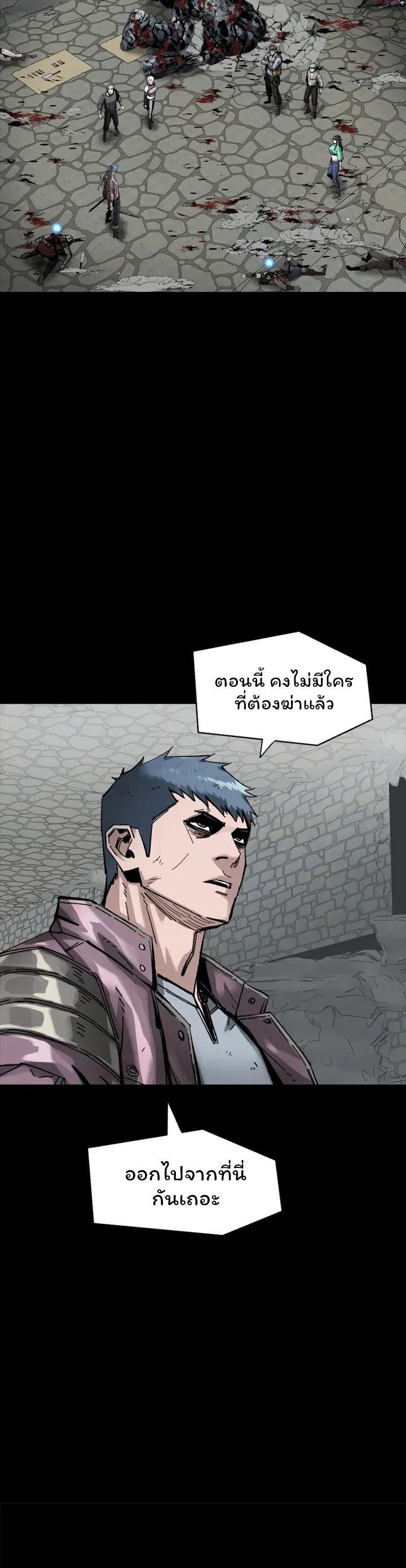 Manga-lc-com อ่านมังงะ อ่านการ์ตูน ออนไลน์ ฟรี L.A.G ตอนที่ 1 2 3 4 5 6 7 8 9 10 11 12 13 14 ฟรี ไม่มีโฆษณา Manga-lc - อ่าน มังงะ อ่าน การ์ตูน ออนไลน์ อ่านมังงะ ฟรี