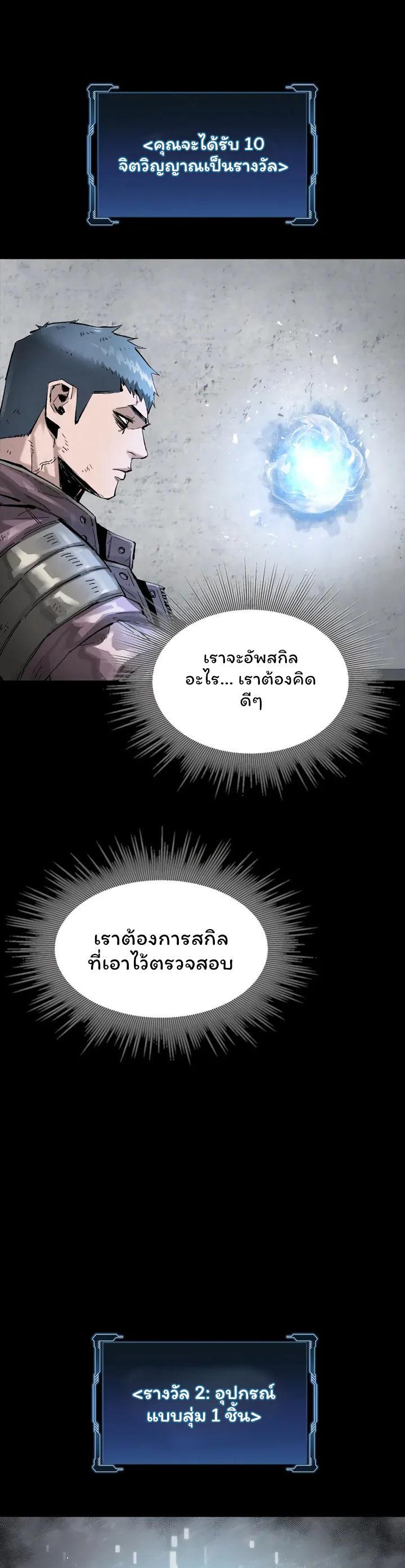 Manga-lc-com อ่านมังงะ อ่านการ์ตูน ออนไลน์ ฟรี L.A.G ตอนที่ 1 2 3 4 5 6 7 8 9 10 11 12 13 14 ฟรี ไม่มีโฆษณา Manga-lc - อ่าน มังงะ อ่าน การ์ตูน ออนไลน์ อ่านมังงะ ฟรี