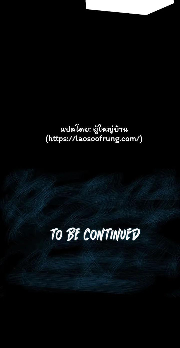 Manga-lc-com อ่านมังงะ อ่านการ์ตูน ออนไลน์ ฟรี L.A.G ตอนที่ 1 2 3 4 5 6 7 8 9 10 11 12 13 14 ฟรี ไม่มีโฆษณา Manga-lc - อ่าน มังงะ อ่าน การ์ตูน ออนไลน์ อ่านมังงะ ฟรี