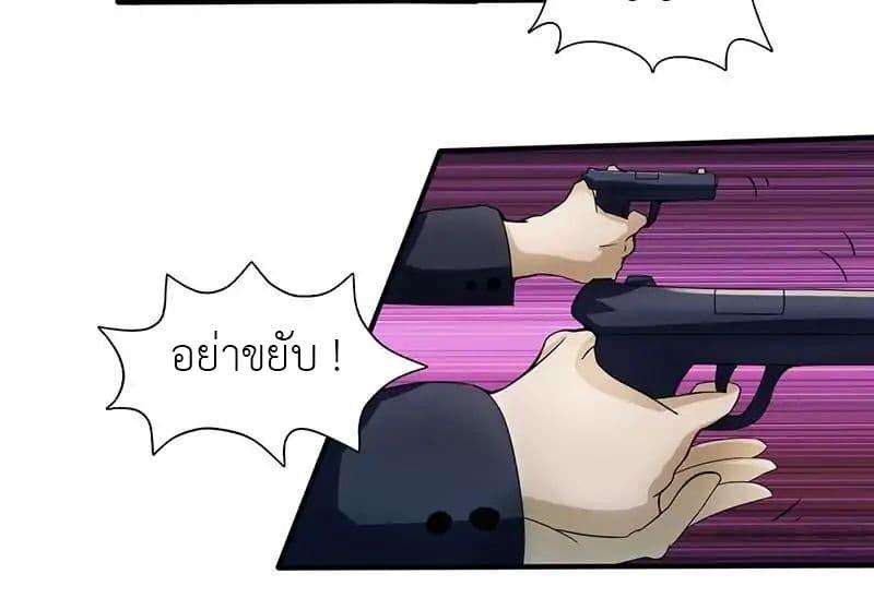 Manga-lc-com อ่านมังงะ อ่านการ์ตูน ออนไลน์ ฟรี Yama of the Hell ตอนที่ 1 2 3 4 5 6 7 8 9 10 11 12 13 14 ฟรี ไม่มีโฆษณา Manga-lc - อ่าน มังงะ อ่าน การ์ตูน ออนไลน์ อ่านมังงะ ฟรี