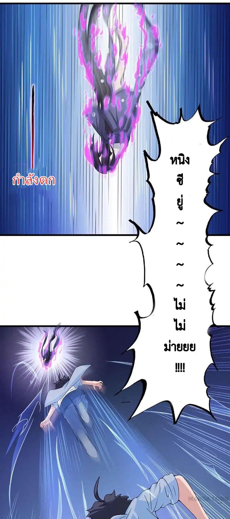 Manga-lc-com อ่านมังงะ อ่านการ์ตูน ออนไลน์ ฟรี Yama of the Hell ตอนที่ 1 2 3 4 5 6 7 8 9 10 11 12 13 14 ฟรี ไม่มีโฆษณา Manga-lc - อ่าน มังงะ อ่าน การ์ตูน ออนไลน์ อ่านมังงะ ฟรี