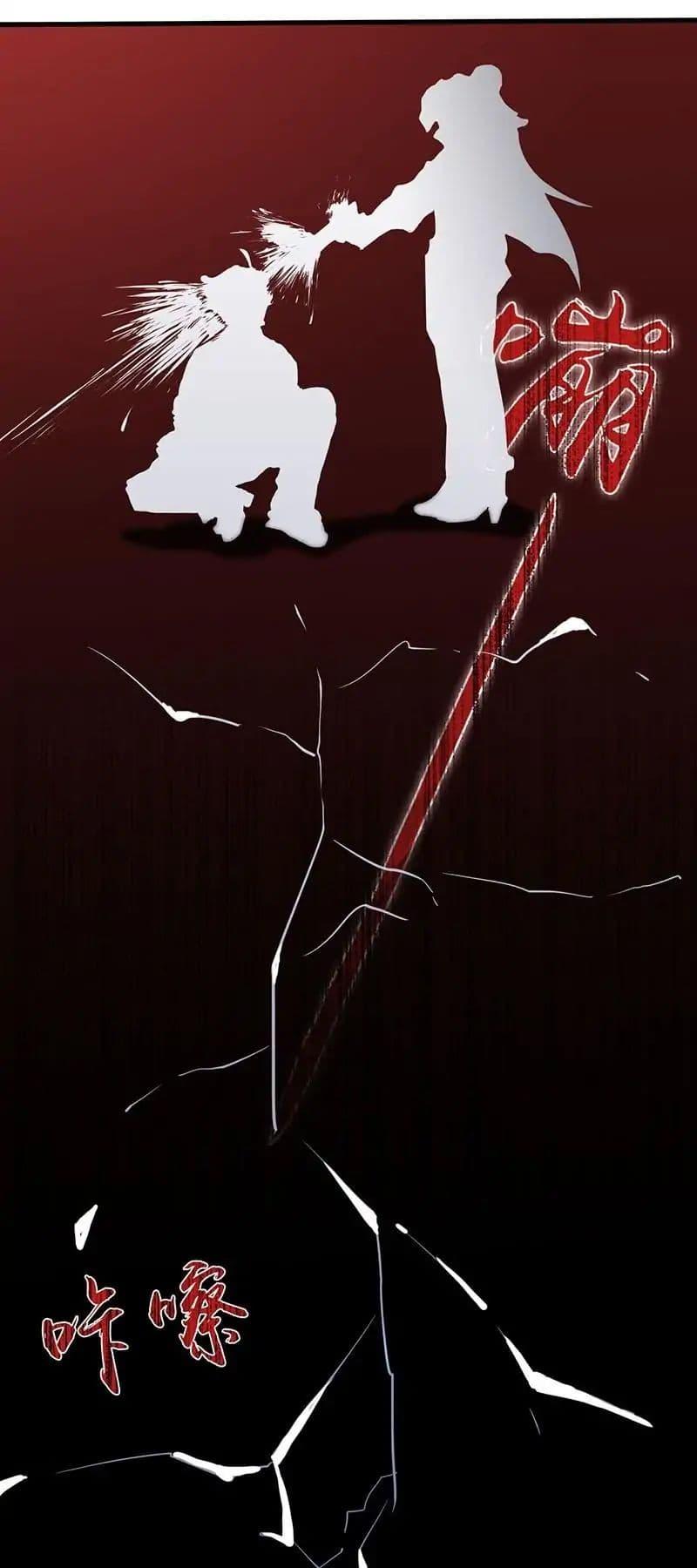 Manga-lc-com อ่านมังงะ อ่านการ์ตูน ออนไลน์ ฟรี Yama of the Hell ตอนที่ 1 2 3 4 5 6 7 8 9 10 11 12 13 14 ฟรี ไม่มีโฆษณา Manga-lc - อ่าน มังงะ อ่าน การ์ตูน ออนไลน์ อ่านมังงะ ฟรี
