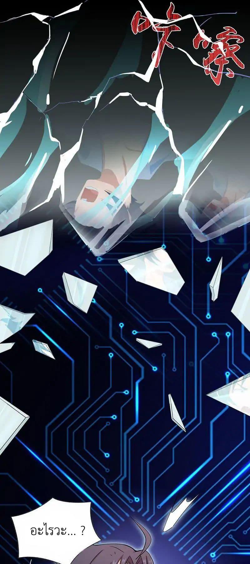 Manga-lc-com อ่านมังงะ อ่านการ์ตูน ออนไลน์ ฟรี Yama of the Hell ตอนที่ 1 2 3 4 5 6 7 8 9 10 11 12 13 14 ฟรี ไม่มีโฆษณา Manga-lc - อ่าน มังงะ อ่าน การ์ตูน ออนไลน์ อ่านมังงะ ฟรี