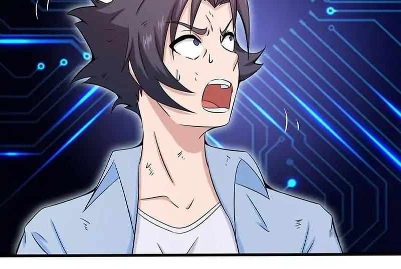 Manga-lc-com อ่านมังงะ อ่านการ์ตูน ออนไลน์ ฟรี Yama of the Hell ตอนที่ 1 2 3 4 5 6 7 8 9 10 11 12 13 14 ฟรี ไม่มีโฆษณา Manga-lc - อ่าน มังงะ อ่าน การ์ตูน ออนไลน์ อ่านมังงะ ฟรี