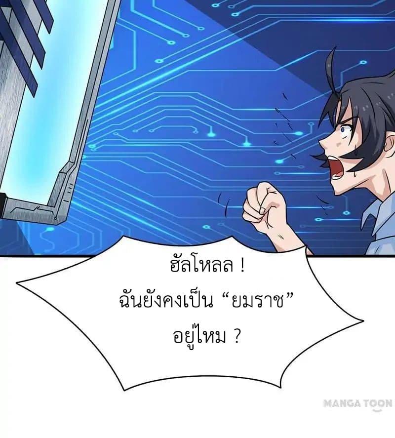 Manga-lc-com อ่านมังงะ อ่านการ์ตูน ออนไลน์ ฟรี Yama of the Hell ตอนที่ 1 2 3 4 5 6 7 8 9 10 11 12 13 14 ฟรี ไม่มีโฆษณา Manga-lc - อ่าน มังงะ อ่าน การ์ตูน ออนไลน์ อ่านมังงะ ฟรี
