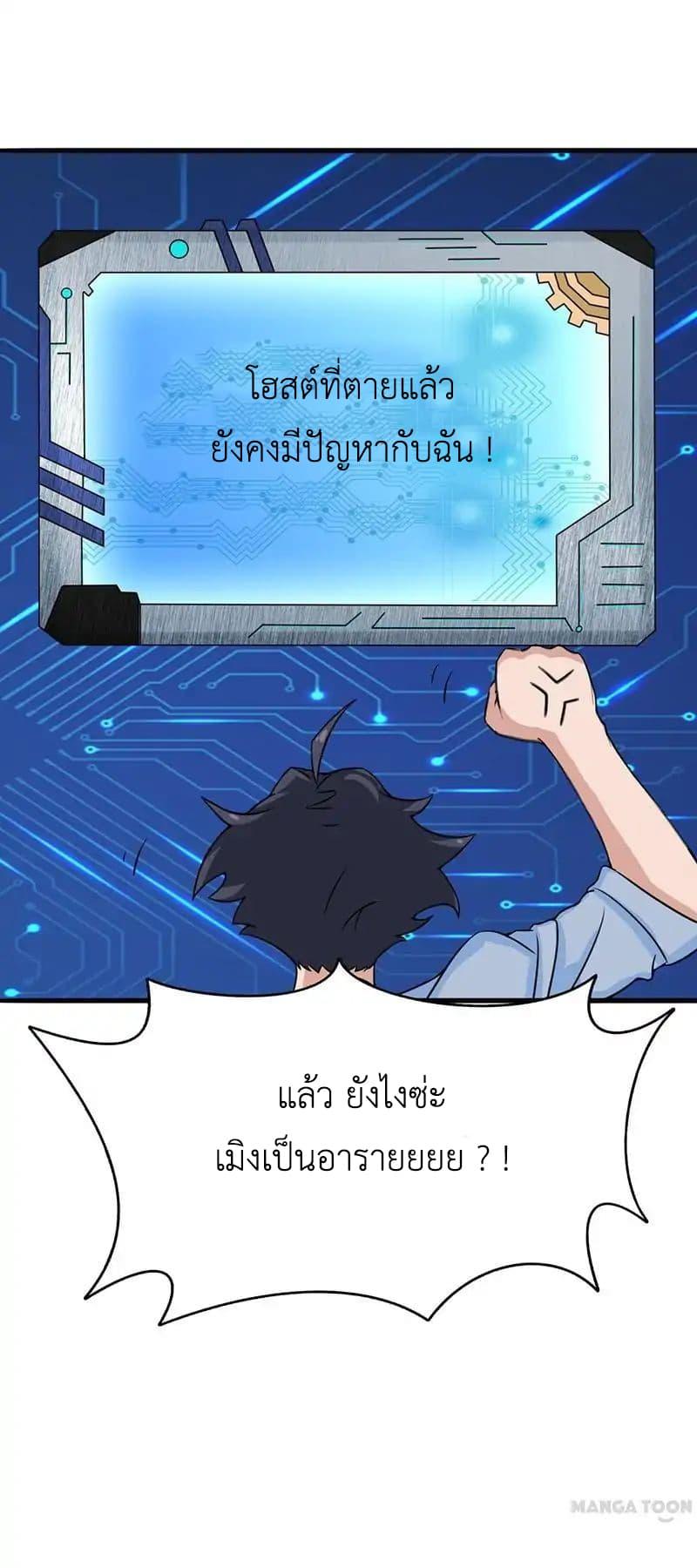 Manga-lc-com อ่านมังงะ อ่านการ์ตูน ออนไลน์ ฟรี Yama of the Hell ตอนที่ 1 2 3 4 5 6 7 8 9 10 11 12 13 14 ฟรี ไม่มีโฆษณา Manga-lc - อ่าน มังงะ อ่าน การ์ตูน ออนไลน์ อ่านมังงะ ฟรี