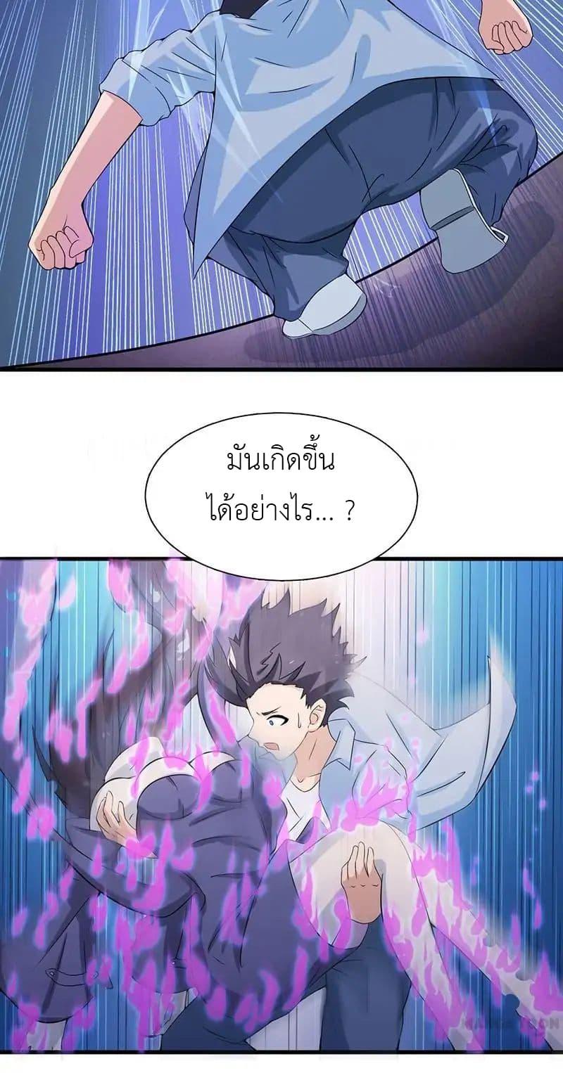 Manga-lc-com อ่านมังงะ อ่านการ์ตูน ออนไลน์ ฟรี Yama of the Hell ตอนที่ 1 2 3 4 5 6 7 8 9 10 11 12 13 14 ฟรี ไม่มีโฆษณา Manga-lc - อ่าน มังงะ อ่าน การ์ตูน ออนไลน์ อ่านมังงะ ฟรี