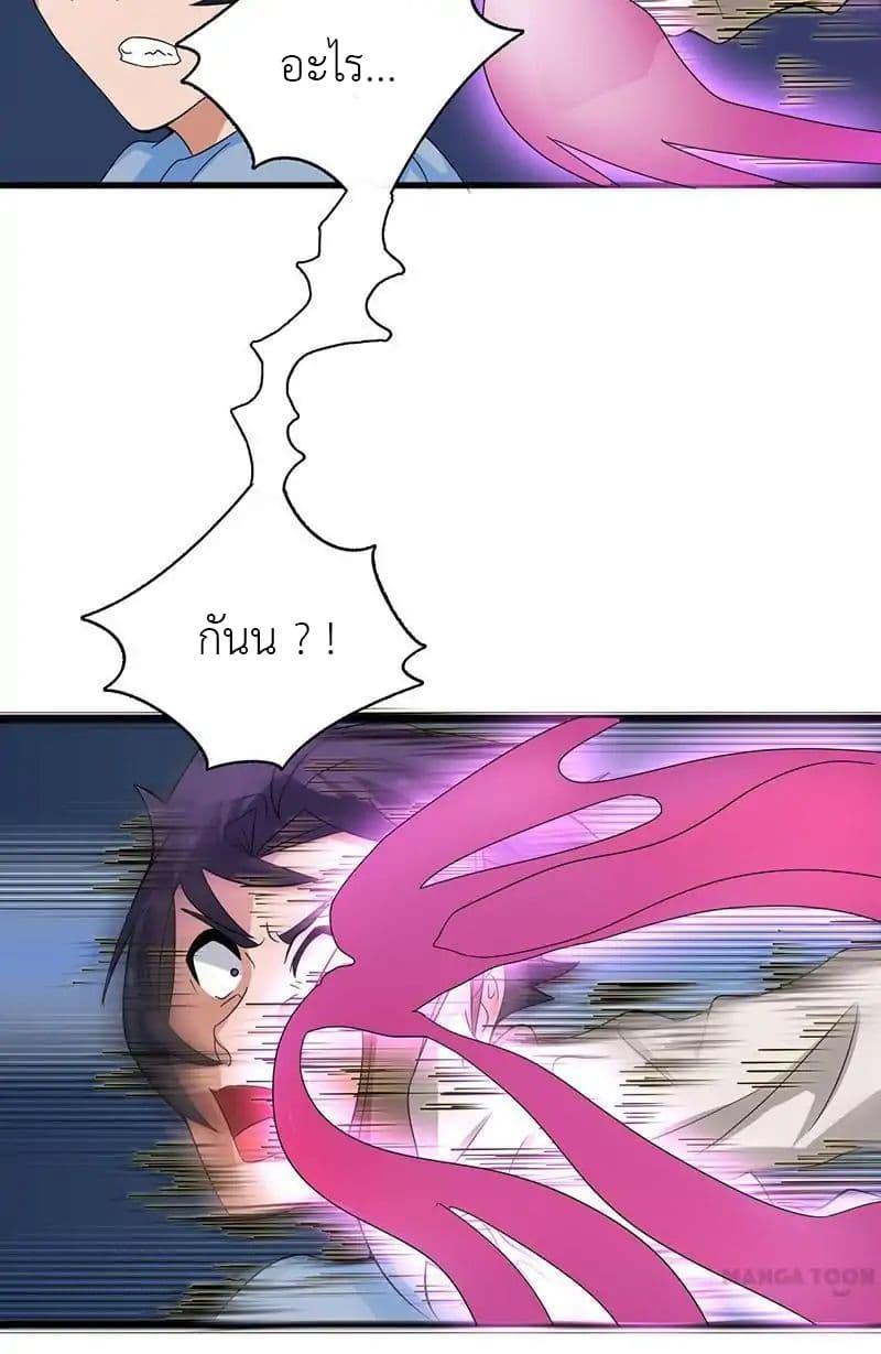 Manga-lc-com อ่านมังงะ อ่านการ์ตูน ออนไลน์ ฟรี Yama of the Hell ตอนที่ 1 2 3 4 5 6 7 8 9 10 11 12 13 14 ฟรี ไม่มีโฆษณา Manga-lc - อ่าน มังงะ อ่าน การ์ตูน ออนไลน์ อ่านมังงะ ฟรี