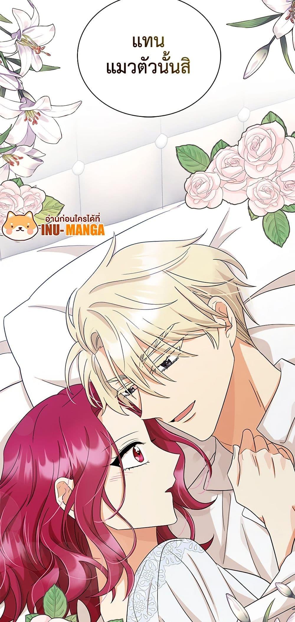 Manga-lc-com อ่านมังงะ อ่านการ์ตูน ออนไลน์ ฟรี I Became the Villain’s Mother ตอนที่ 1 2 3 4 5 6 7 8 9 10 11 12 13 14 ฟรี ไม่มีโฆษณา Manga-lc - อ่าน มังงะ อ่าน การ์ตูน ออนไลน์ อ่านมังงะ ฟรี