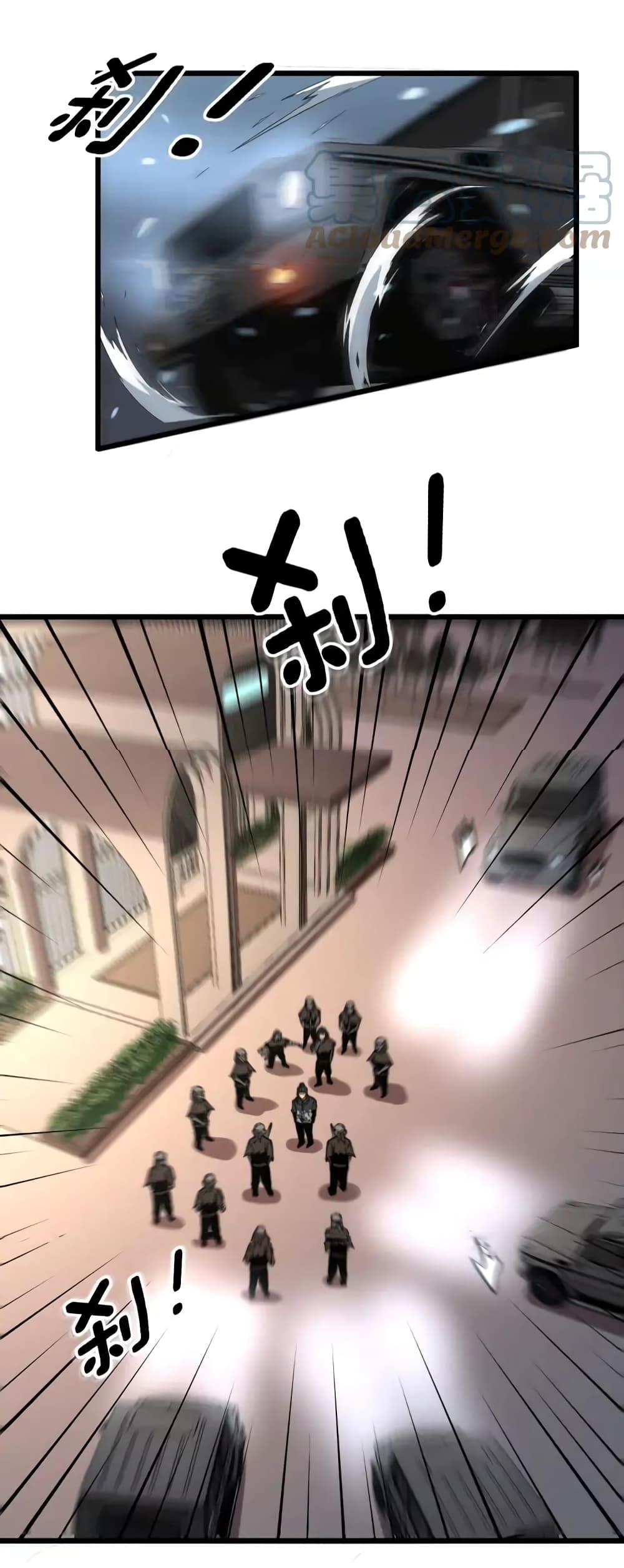 Manga-lc-com อ่านมังงะ อ่านการ์ตูน ออนไลน์ ฟรี Bad Hand Witch Doctor ตอนที่ 1 2 3 4 5 6 7 8 9 10 11 12 13 14 ฟรี ไม่มีโฆษณา Manga-lc - อ่าน มังงะ อ่าน การ์ตูน ออนไลน์ อ่านมังงะ ฟรี