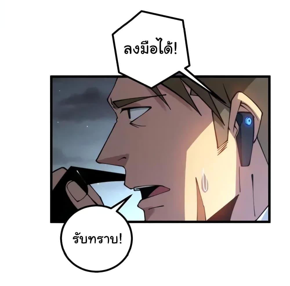 Manga-lc-com อ่านมังงะ อ่านการ์ตูน ออนไลน์ ฟรี Bad Hand Witch Doctor ตอนที่ 1 2 3 4 5 6 7 8 9 10 11 12 13 14 ฟรี ไม่มีโฆษณา Manga-lc - อ่าน มังงะ อ่าน การ์ตูน ออนไลน์ อ่านมังงะ ฟรี