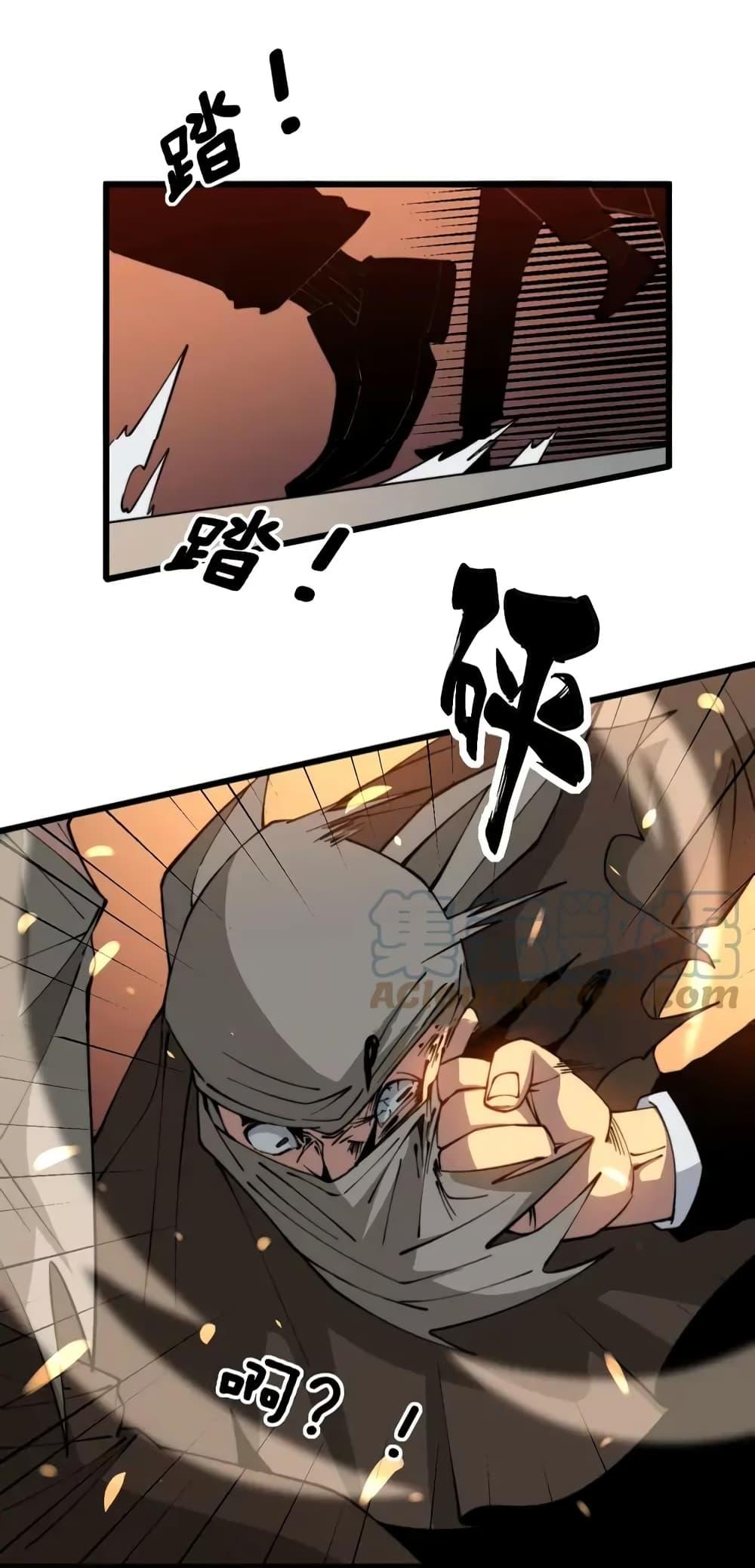Manga-lc-com อ่านมังงะ อ่านการ์ตูน ออนไลน์ ฟรี Bad Hand Witch Doctor ตอนที่ 1 2 3 4 5 6 7 8 9 10 11 12 13 14 ฟรี ไม่มีโฆษณา Manga-lc - อ่าน มังงะ อ่าน การ์ตูน ออนไลน์ อ่านมังงะ ฟรี