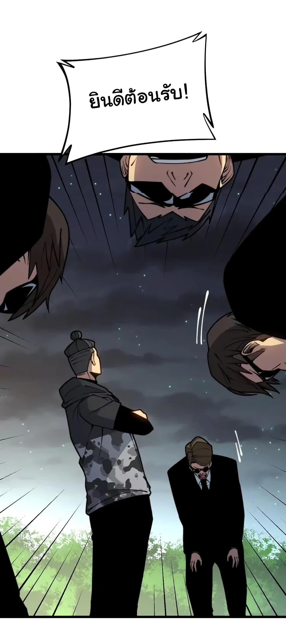 Manga-lc-com อ่านมังงะ อ่านการ์ตูน ออนไลน์ ฟรี Bad Hand Witch Doctor ตอนที่ 1 2 3 4 5 6 7 8 9 10 11 12 13 14 ฟรี ไม่มีโฆษณา Manga-lc - อ่าน มังงะ อ่าน การ์ตูน ออนไลน์ อ่านมังงะ ฟรี