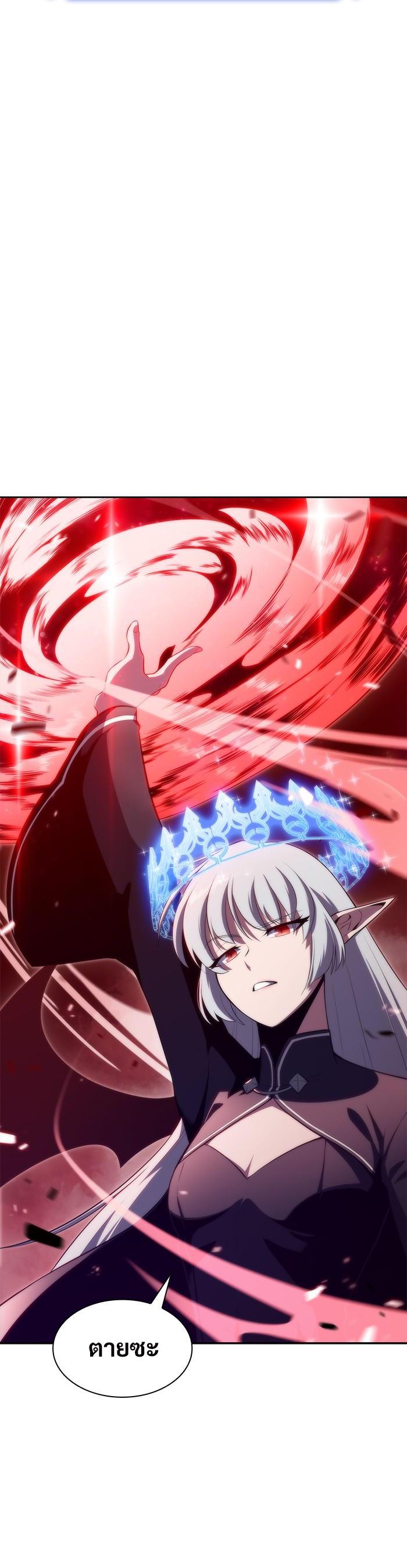 Manga-lc-com อ่านมังงะ อ่านการ์ตูน ออนไลน์ ฟรี Solo Max-Level Newbie ตอนที่ 1 2 3 4 5 6 7 8 9 10 11 12 13 14 ฟรี ไม่มีโฆษณา Manga-lc - อ่าน มังงะ อ่าน การ์ตูน ออนไลน์ อ่านมังงะ ฟรี