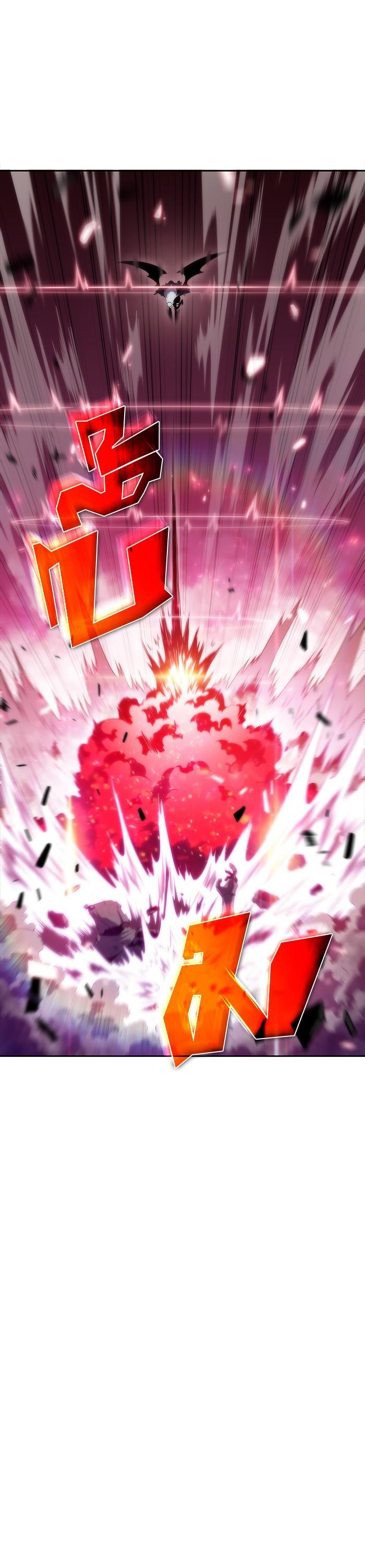 Manga-lc-com อ่านมังงะ อ่านการ์ตูน ออนไลน์ ฟรี Solo Max-Level Newbie ตอนที่ 1 2 3 4 5 6 7 8 9 10 11 12 13 14 ฟรี ไม่มีโฆษณา Manga-lc - อ่าน มังงะ อ่าน การ์ตูน ออนไลน์ อ่านมังงะ ฟรี