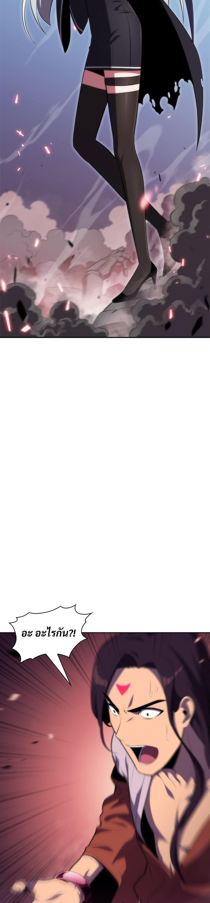 Manga-lc-com อ่านมังงะ อ่านการ์ตูน ออนไลน์ ฟรี Solo Max-Level Newbie ตอนที่ 1 2 3 4 5 6 7 8 9 10 11 12 13 14 ฟรี ไม่มีโฆษณา Manga-lc - อ่าน มังงะ อ่าน การ์ตูน ออนไลน์ อ่านมังงะ ฟรี