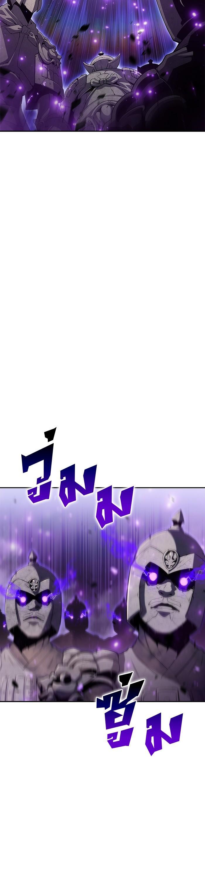 Manga-lc-com อ่านมังงะ อ่านการ์ตูน ออนไลน์ ฟรี Solo Max-Level Newbie ตอนที่ 1 2 3 4 5 6 7 8 9 10 11 12 13 14 ฟรี ไม่มีโฆษณา Manga-lc - อ่าน มังงะ อ่าน การ์ตูน ออนไลน์ อ่านมังงะ ฟรี