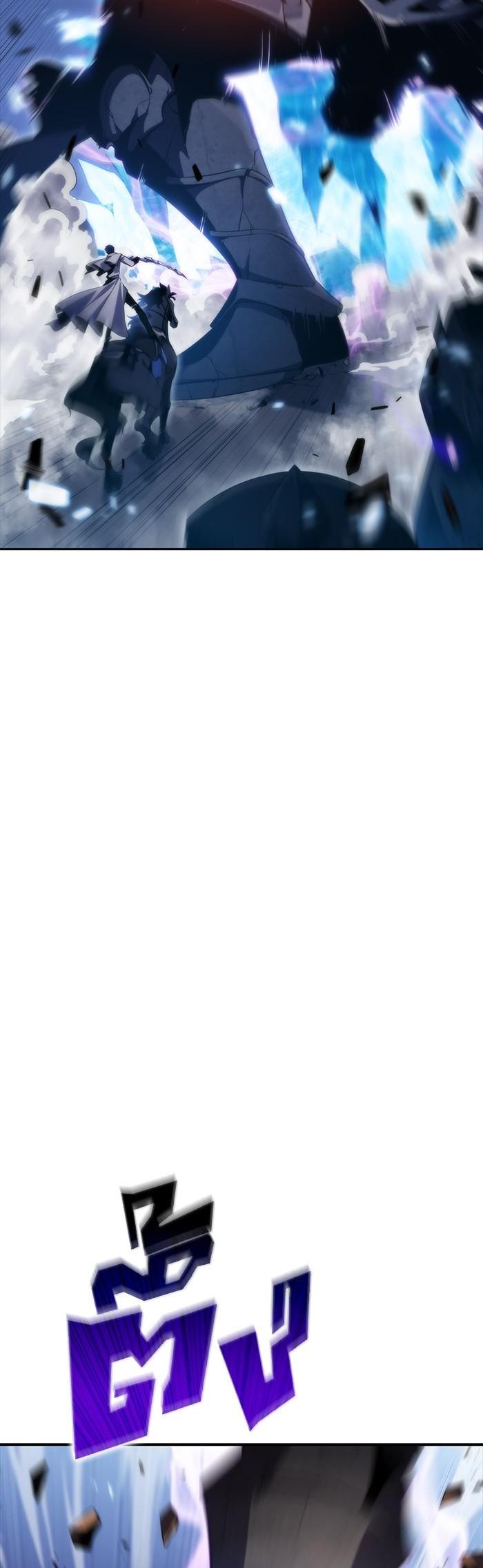 Manga-lc-com อ่านมังงะ อ่านการ์ตูน ออนไลน์ ฟรี Solo Max-Level Newbie ตอนที่ 1 2 3 4 5 6 7 8 9 10 11 12 13 14 ฟรี ไม่มีโฆษณา Manga-lc - อ่าน มังงะ อ่าน การ์ตูน ออนไลน์ อ่านมังงะ ฟรี