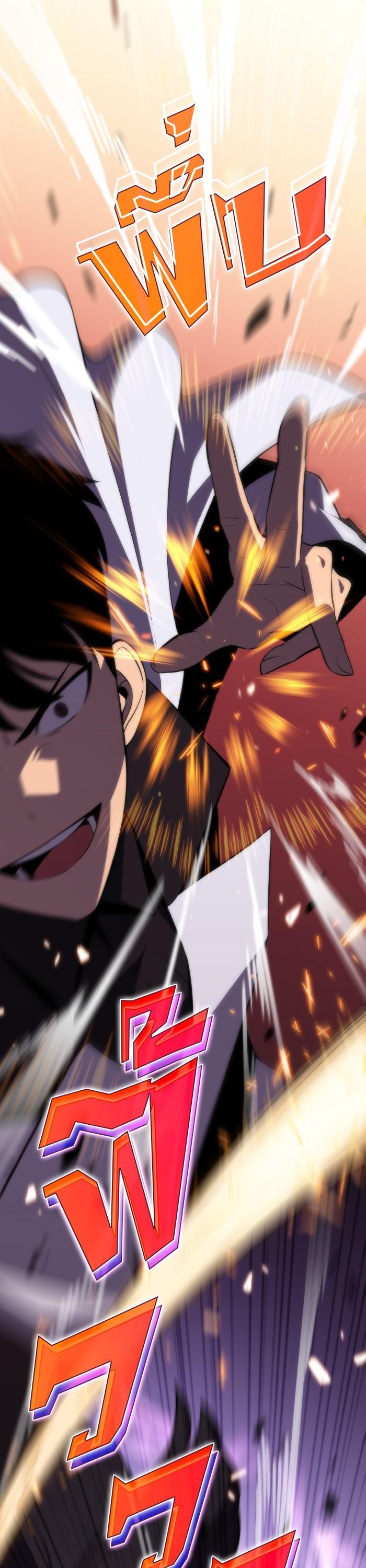 Manga-lc-com อ่านมังงะ อ่านการ์ตูน ออนไลน์ ฟรี Solo Max-Level Newbie ตอนที่ 1 2 3 4 5 6 7 8 9 10 11 12 13 14 ฟรี ไม่มีโฆษณา Manga-lc - อ่าน มังงะ อ่าน การ์ตูน ออนไลน์ อ่านมังงะ ฟรี