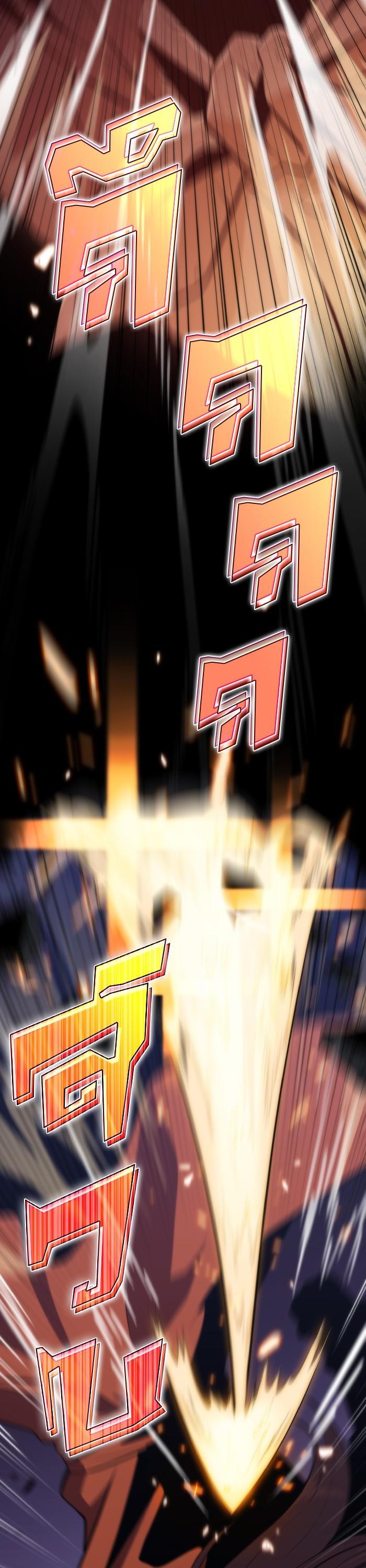 Manga-lc-com อ่านมังงะ อ่านการ์ตูน ออนไลน์ ฟรี Solo Max-Level Newbie ตอนที่ 1 2 3 4 5 6 7 8 9 10 11 12 13 14 ฟรี ไม่มีโฆษณา Manga-lc - อ่าน มังงะ อ่าน การ์ตูน ออนไลน์ อ่านมังงะ ฟรี