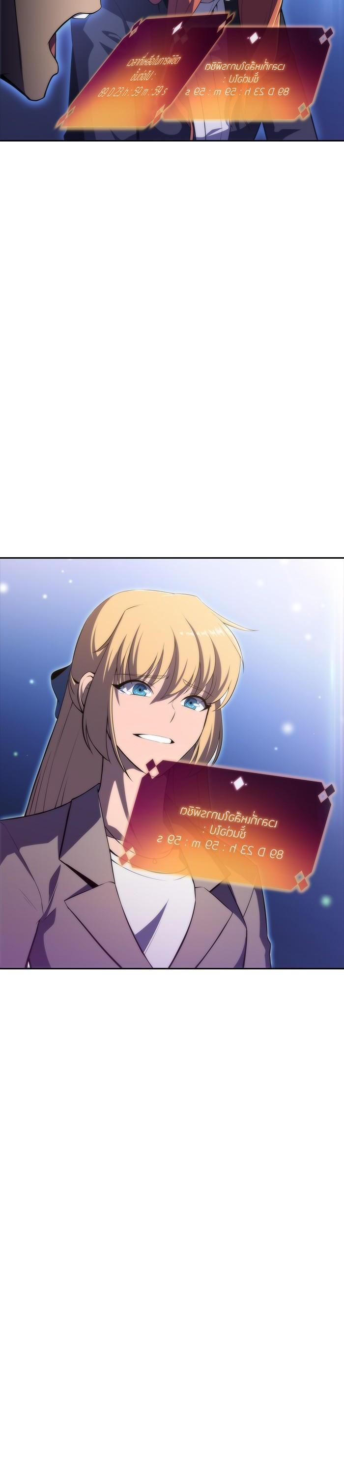 Manga-lc-com อ่านมังงะ อ่านการ์ตูน ออนไลน์ ฟรี Solo Max-Level Newbie ตอนที่ 1 2 3 4 5 6 7 8 9 10 11 12 13 14 ฟรี ไม่มีโฆษณา Manga-lc - อ่าน มังงะ อ่าน การ์ตูน ออนไลน์ อ่านมังงะ ฟรี