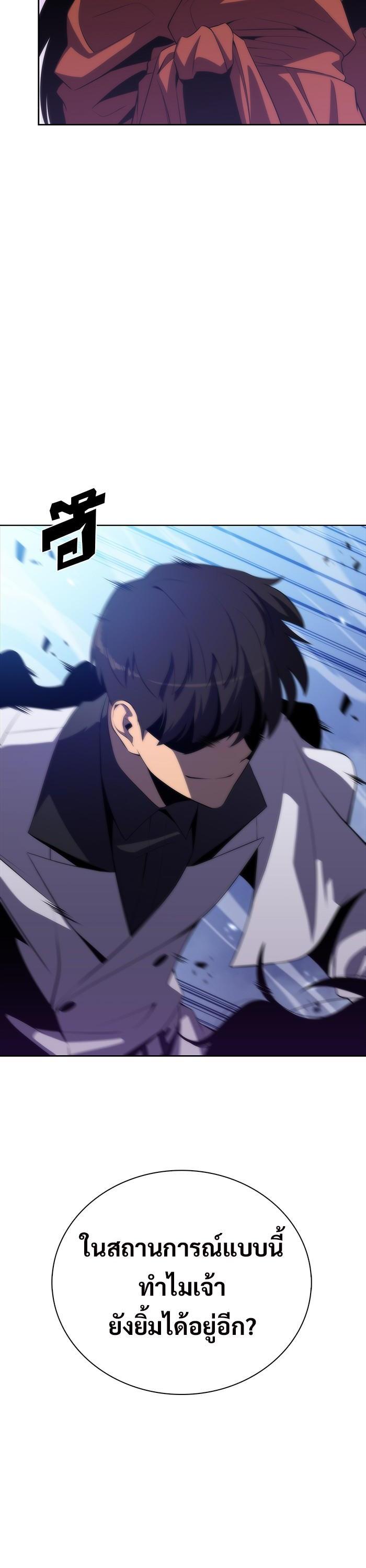 Manga-lc-com อ่านมังงะ อ่านการ์ตูน ออนไลน์ ฟรี Solo Max-Level Newbie ตอนที่ 1 2 3 4 5 6 7 8 9 10 11 12 13 14 ฟรี ไม่มีโฆษณา Manga-lc - อ่าน มังงะ อ่าน การ์ตูน ออนไลน์ อ่านมังงะ ฟรี