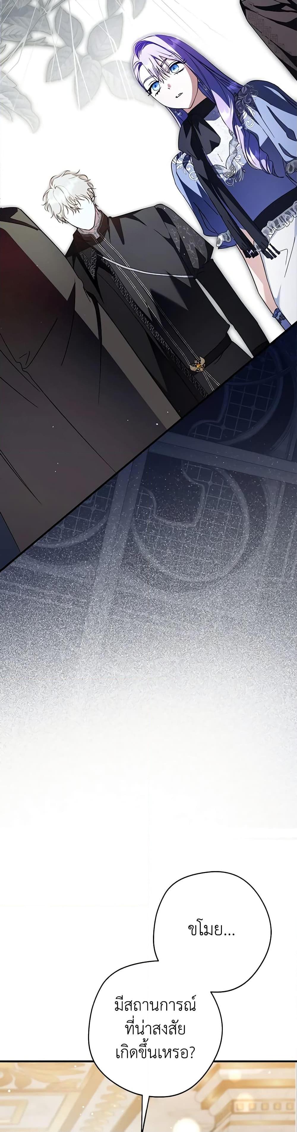 Manga-lc-com อ่านมังงะ อ่านการ์ตูน ออนไลน์ ฟรี An Extra Stole the Male Leads ตอนที่ 1 2 3 4 5 6 7 8 9 10 11 12 13 14 ฟรี ไม่มีโฆษณา Manga-lc - อ่าน มังงะ อ่าน การ์ตูน ออนไลน์ อ่านมังงะ ฟรี