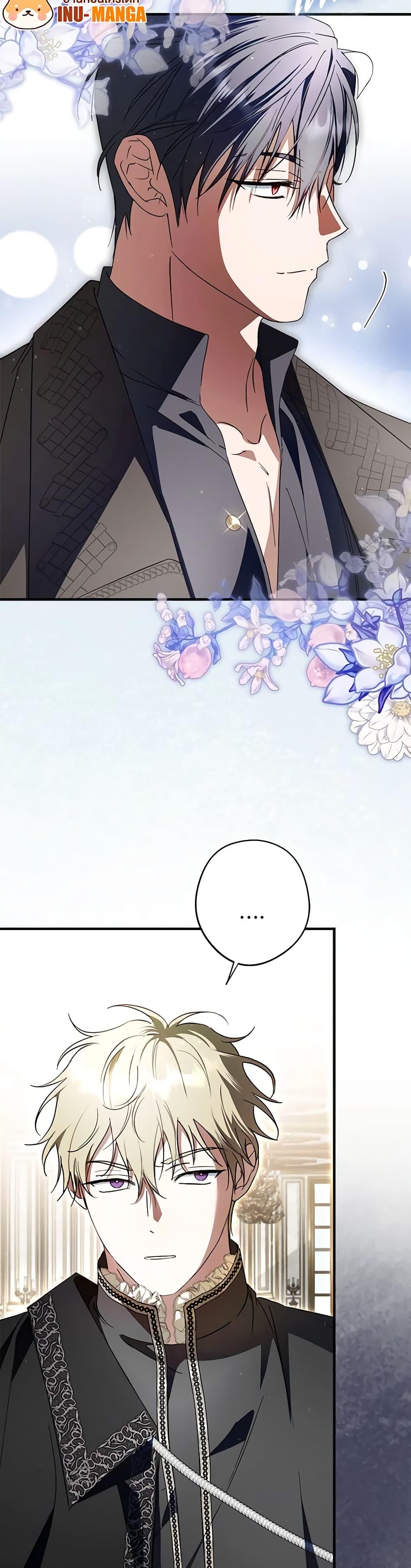 Manga-lc-com อ่านมังงะ อ่านการ์ตูน ออนไลน์ ฟรี An Extra Stole the Male Leads ตอนที่ 1 2 3 4 5 6 7 8 9 10 11 12 13 14 ฟรี ไม่มีโฆษณา Manga-lc - อ่าน มังงะ อ่าน การ์ตูน ออนไลน์ อ่านมังงะ ฟรี