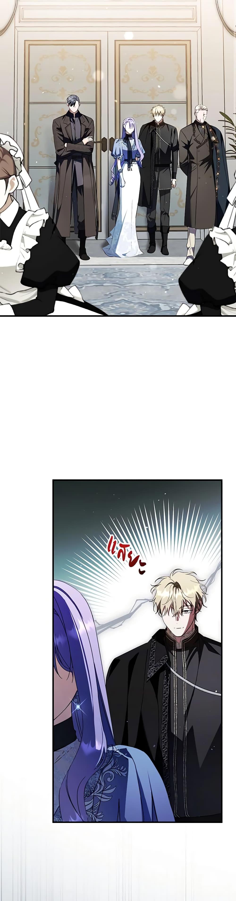 Manga-lc-com อ่านมังงะ อ่านการ์ตูน ออนไลน์ ฟรี An Extra Stole the Male Leads ตอนที่ 1 2 3 4 5 6 7 8 9 10 11 12 13 14 ฟรี ไม่มีโฆษณา Manga-lc - อ่าน มังงะ อ่าน การ์ตูน ออนไลน์ อ่านมังงะ ฟรี