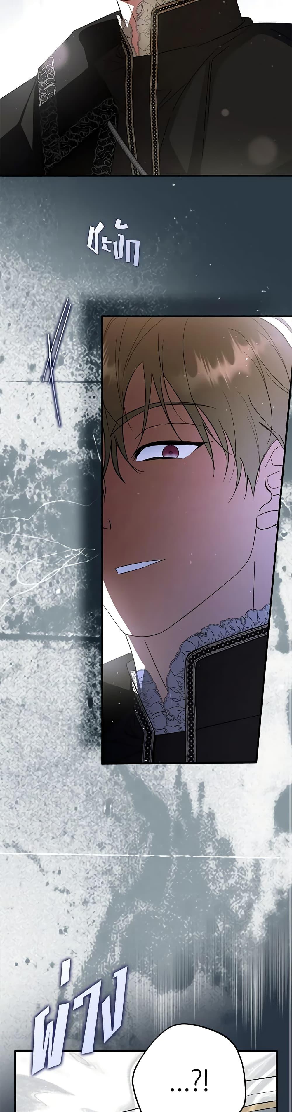 Manga-lc-com อ่านมังงะ อ่านการ์ตูน ออนไลน์ ฟรี An Extra Stole the Male Leads ตอนที่ 1 2 3 4 5 6 7 8 9 10 11 12 13 14 ฟรี ไม่มีโฆษณา Manga-lc - อ่าน มังงะ อ่าน การ์ตูน ออนไลน์ อ่านมังงะ ฟรี