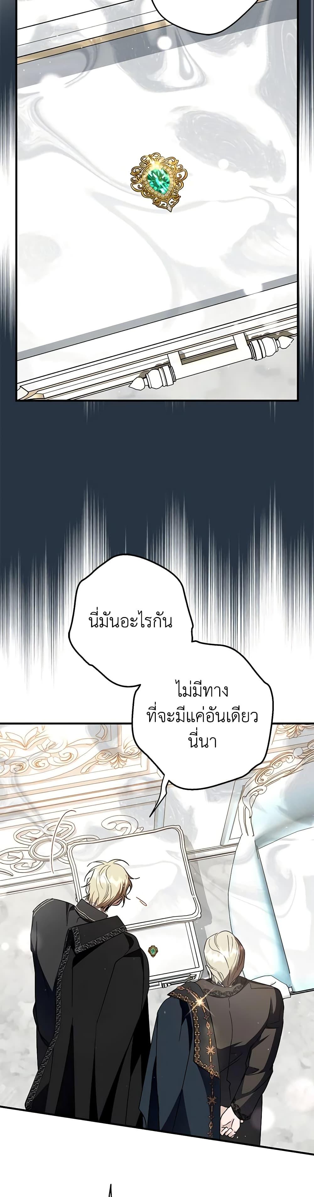 Manga-lc-com อ่านมังงะ อ่านการ์ตูน ออนไลน์ ฟรี An Extra Stole the Male Leads ตอนที่ 1 2 3 4 5 6 7 8 9 10 11 12 13 14 ฟรี ไม่มีโฆษณา Manga-lc - อ่าน มังงะ อ่าน การ์ตูน ออนไลน์ อ่านมังงะ ฟรี