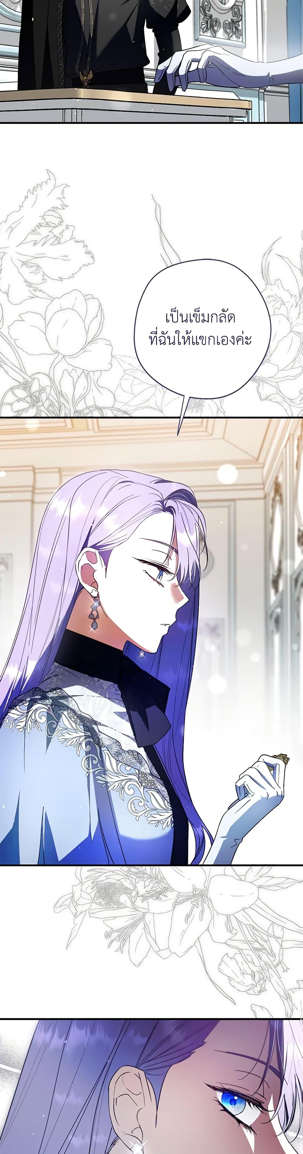 Manga-lc-com อ่านมังงะ อ่านการ์ตูน ออนไลน์ ฟรี An Extra Stole the Male Leads ตอนที่ 1 2 3 4 5 6 7 8 9 10 11 12 13 14 ฟรี ไม่มีโฆษณา Manga-lc - อ่าน มังงะ อ่าน การ์ตูน ออนไลน์ อ่านมังงะ ฟรี