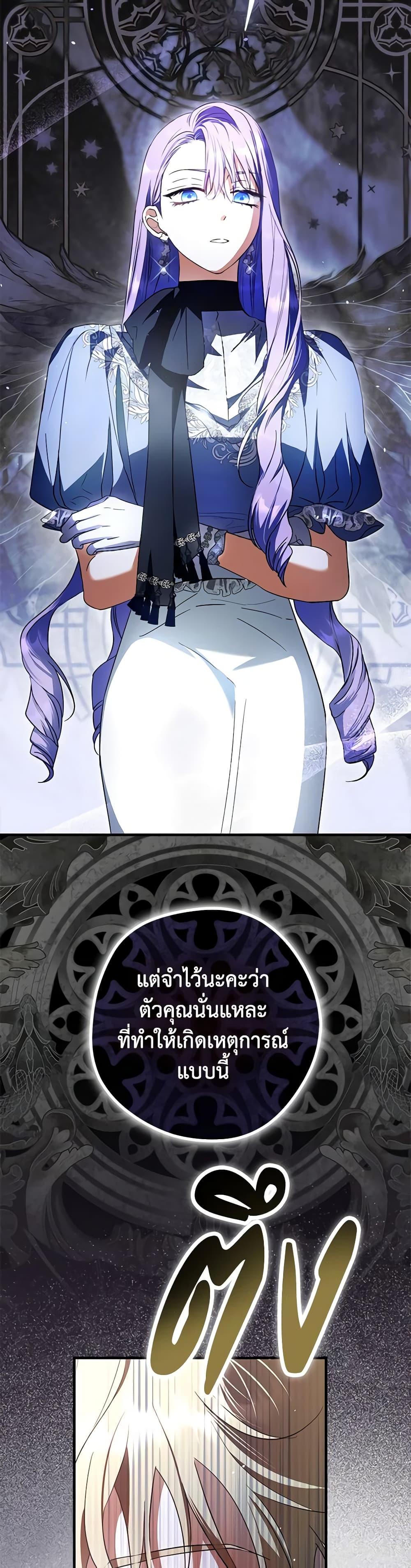 Manga-lc-com อ่านมังงะ อ่านการ์ตูน ออนไลน์ ฟรี An Extra Stole the Male Leads ตอนที่ 1 2 3 4 5 6 7 8 9 10 11 12 13 14 ฟรี ไม่มีโฆษณา Manga-lc - อ่าน มังงะ อ่าน การ์ตูน ออนไลน์ อ่านมังงะ ฟรี