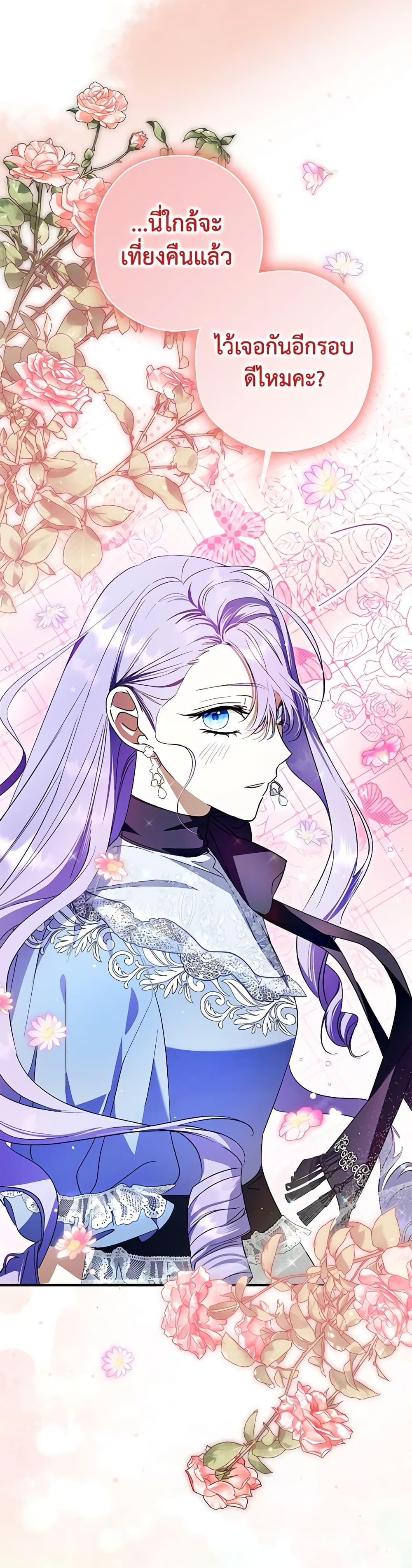 Manga-lc-com อ่านมังงะ อ่านการ์ตูน ออนไลน์ ฟรี An Extra Stole the Male Leads ตอนที่ 1 2 3 4 5 6 7 8 9 10 11 12 13 14 ฟรี ไม่มีโฆษณา Manga-lc - อ่าน มังงะ อ่าน การ์ตูน ออนไลน์ อ่านมังงะ ฟรี