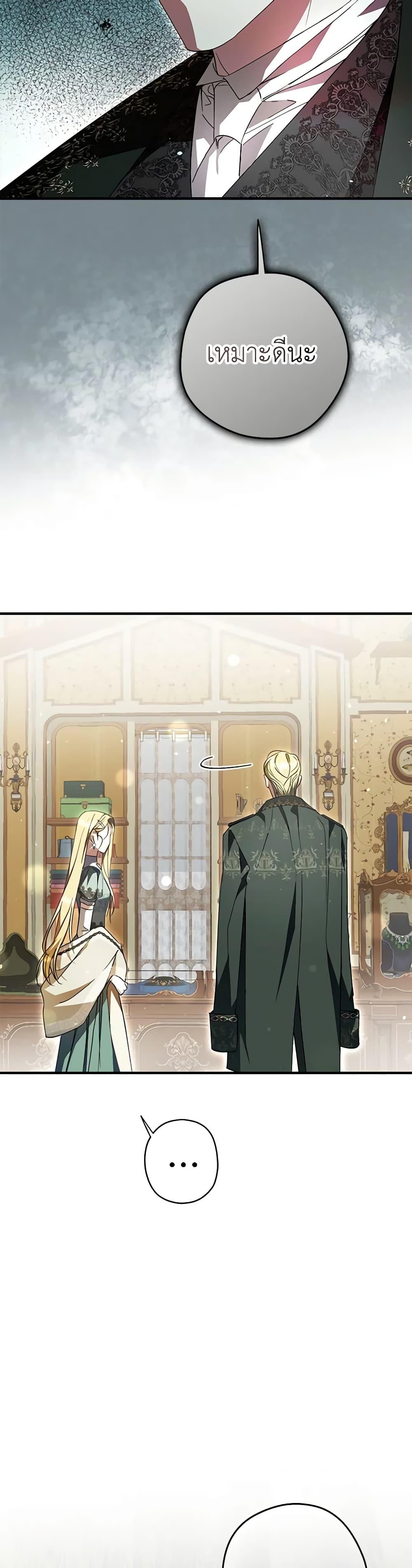 Manga-lc-com อ่านมังงะ อ่านการ์ตูน ออนไลน์ ฟรี An Extra Stole the Male Leads ตอนที่ 1 2 3 4 5 6 7 8 9 10 11 12 13 14 ฟรี ไม่มีโฆษณา Manga-lc - อ่าน มังงะ อ่าน การ์ตูน ออนไลน์ อ่านมังงะ ฟรี