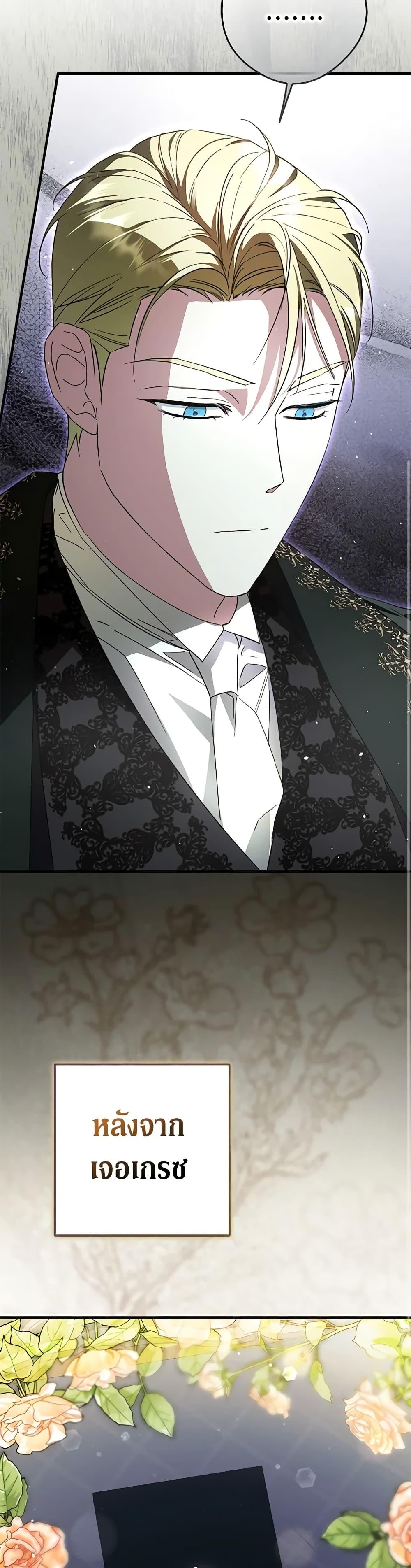 Manga-lc-com อ่านมังงะ อ่านการ์ตูน ออนไลน์ ฟรี An Extra Stole the Male Leads ตอนที่ 1 2 3 4 5 6 7 8 9 10 11 12 13 14 ฟรี ไม่มีโฆษณา Manga-lc - อ่าน มังงะ อ่าน การ์ตูน ออนไลน์ อ่านมังงะ ฟรี