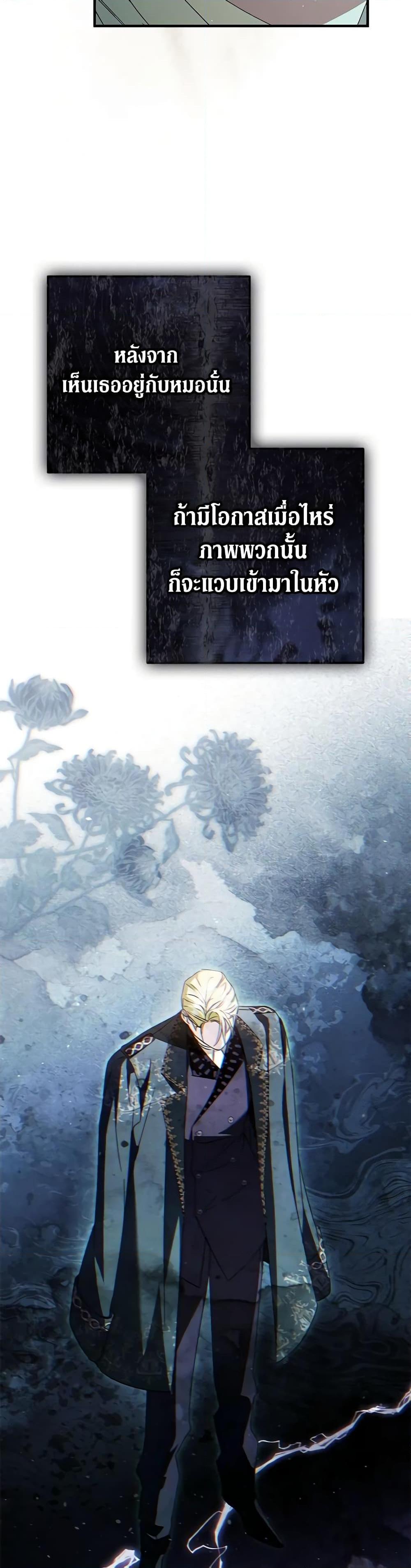 Manga-lc-com อ่านมังงะ อ่านการ์ตูน ออนไลน์ ฟรี An Extra Stole the Male Leads ตอนที่ 1 2 3 4 5 6 7 8 9 10 11 12 13 14 ฟรี ไม่มีโฆษณา Manga-lc - อ่าน มังงะ อ่าน การ์ตูน ออนไลน์ อ่านมังงะ ฟรี