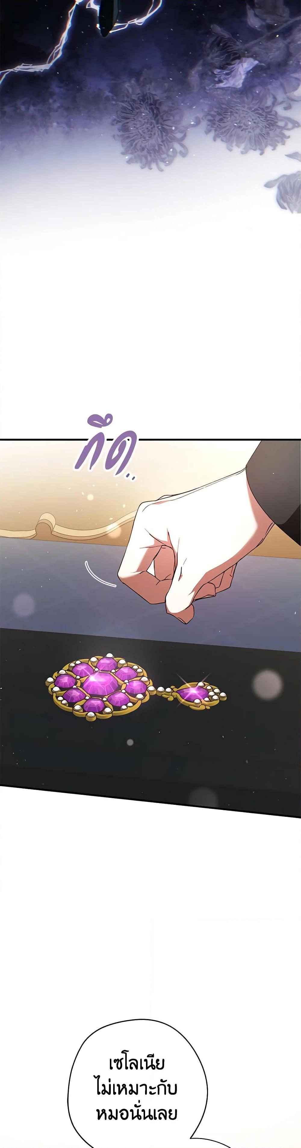 Manga-lc-com อ่านมังงะ อ่านการ์ตูน ออนไลน์ ฟรี An Extra Stole the Male Leads ตอนที่ 1 2 3 4 5 6 7 8 9 10 11 12 13 14 ฟรี ไม่มีโฆษณา Manga-lc - อ่าน มังงะ อ่าน การ์ตูน ออนไลน์ อ่านมังงะ ฟรี