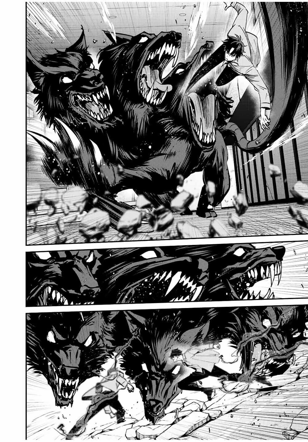 Manga-lc-com อ่านมังงะ อ่านการ์ตูน ออนไลน์ ฟรี Kono Sekai ga Izure Horobu Koto wo, Ore dake ga Shitte Iru ตอนที่ 1 2 3 4 5 6 7 8 9 10 11 12 13 14 ฟรี ไม่มีโฆษณา Manga-lc - อ่าน มังงะ อ่าน การ์ตูน ออนไลน์ อ่านมังงะ ฟรี