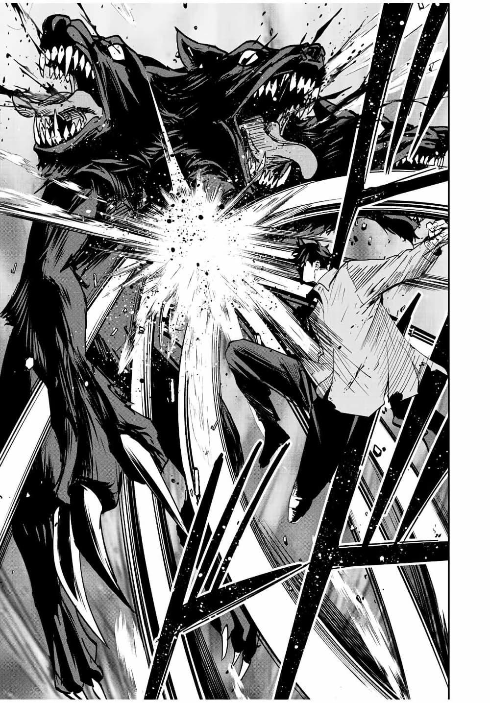 Manga-lc-com อ่านมังงะ อ่านการ์ตูน ออนไลน์ ฟรี Kono Sekai ga Izure Horobu Koto wo, Ore dake ga Shitte Iru ตอนที่ 1 2 3 4 5 6 7 8 9 10 11 12 13 14 ฟรี ไม่มีโฆษณา Manga-lc - อ่าน มังงะ อ่าน การ์ตูน ออนไลน์ อ่านมังงะ ฟรี