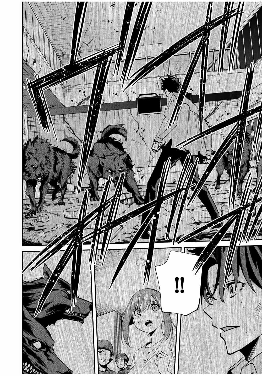 Manga-lc-com อ่านมังงะ อ่านการ์ตูน ออนไลน์ ฟรี Kono Sekai ga Izure Horobu Koto wo, Ore dake ga Shitte Iru ตอนที่ 1 2 3 4 5 6 7 8 9 10 11 12 13 14 ฟรี ไม่มีโฆษณา Manga-lc - อ่าน มังงะ อ่าน การ์ตูน ออนไลน์ อ่านมังงะ ฟรี