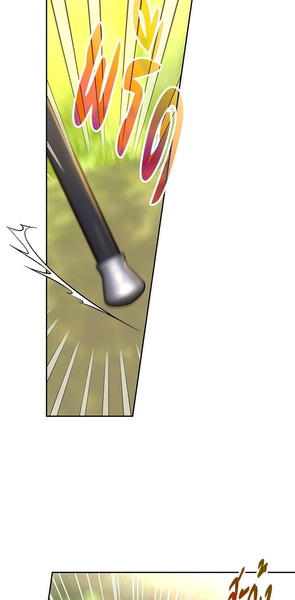 Manga-lc-com อ่านมังงะ อ่านการ์ตูน ออนไลน์ ฟรี Surviving As A Maid ตอนที่ 1 2 3 4 5 6 7 8 9 10 11 12 13 14 ฟรี ไม่มีโฆษณา Manga-lc - อ่าน มังงะ อ่าน การ์ตูน ออนไลน์ อ่านมังงะ ฟรี