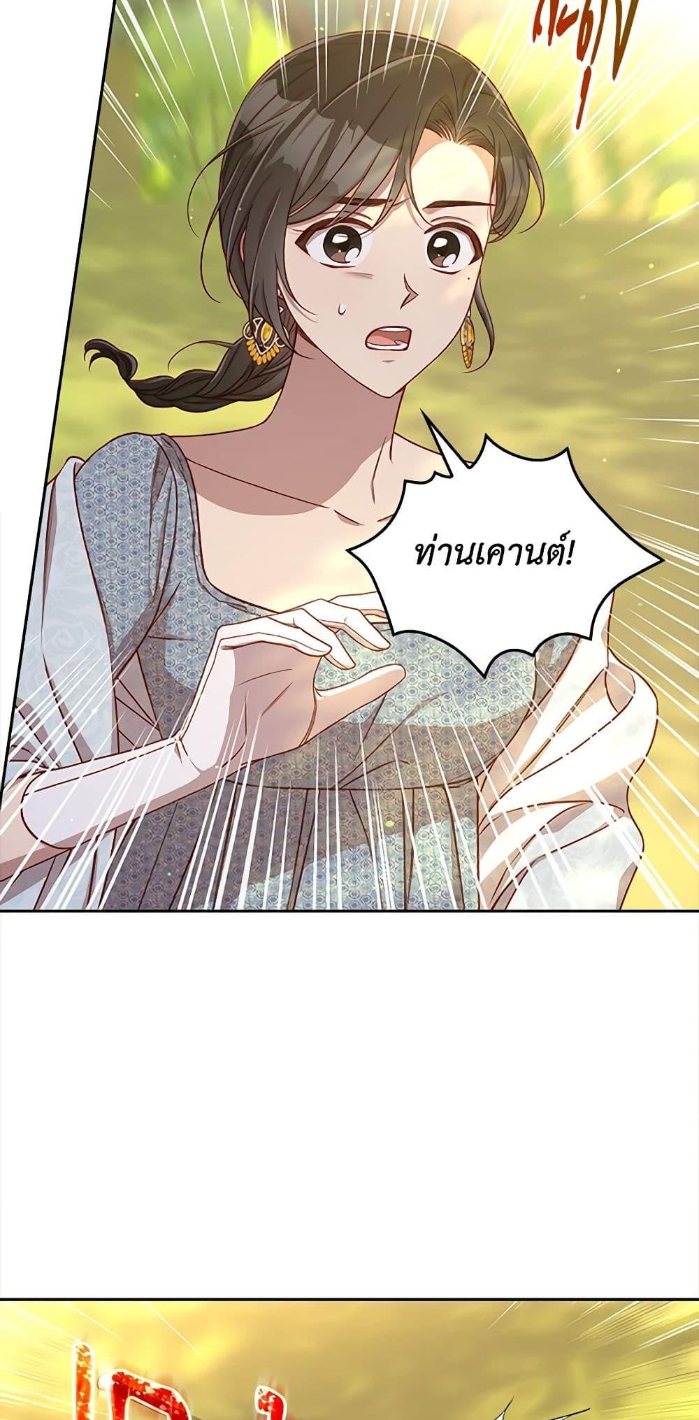 Manga-lc-com อ่านมังงะ อ่านการ์ตูน ออนไลน์ ฟรี Surviving As A Maid ตอนที่ 1 2 3 4 5 6 7 8 9 10 11 12 13 14 ฟรี ไม่มีโฆษณา Manga-lc - อ่าน มังงะ อ่าน การ์ตูน ออนไลน์ อ่านมังงะ ฟรี