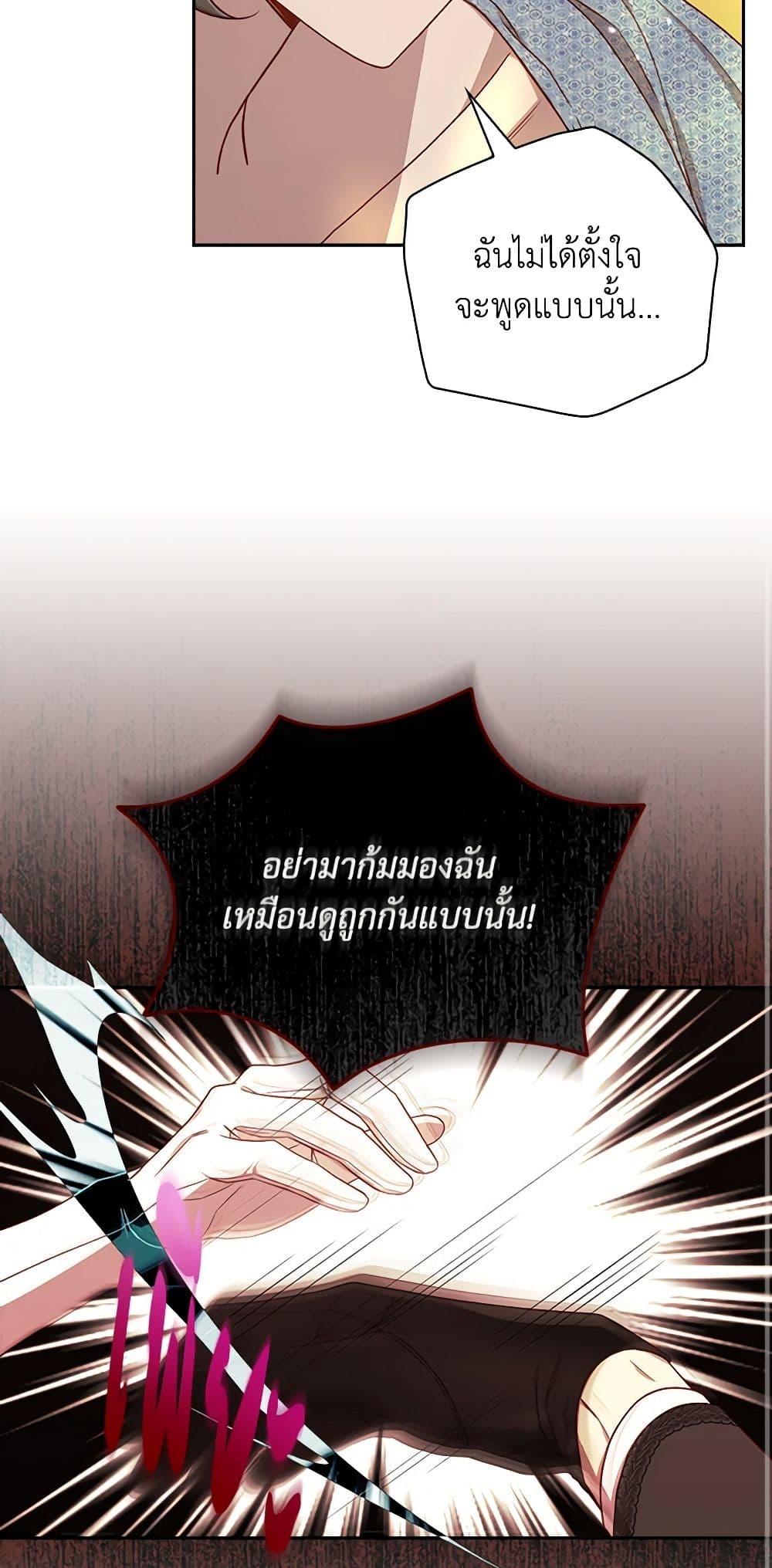Manga-lc-com อ่านมังงะ อ่านการ์ตูน ออนไลน์ ฟรี Surviving As A Maid ตอนที่ 1 2 3 4 5 6 7 8 9 10 11 12 13 14 ฟรี ไม่มีโฆษณา Manga-lc - อ่าน มังงะ อ่าน การ์ตูน ออนไลน์ อ่านมังงะ ฟรี