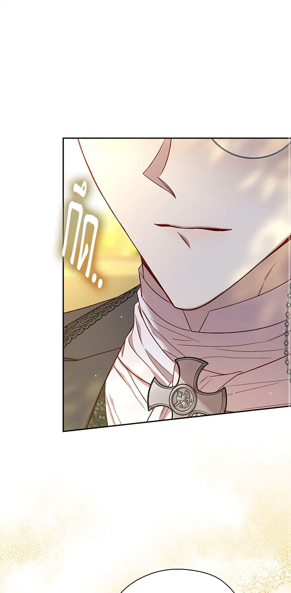 Manga-lc-com อ่านมังงะ อ่านการ์ตูน ออนไลน์ ฟรี Surviving As A Maid ตอนที่ 1 2 3 4 5 6 7 8 9 10 11 12 13 14 ฟรี ไม่มีโฆษณา Manga-lc - อ่าน มังงะ อ่าน การ์ตูน ออนไลน์ อ่านมังงะ ฟรี