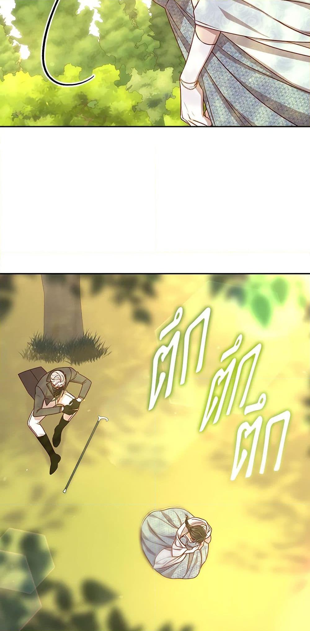 Manga-lc-com อ่านมังงะ อ่านการ์ตูน ออนไลน์ ฟรี Surviving As A Maid ตอนที่ 1 2 3 4 5 6 7 8 9 10 11 12 13 14 ฟรี ไม่มีโฆษณา Manga-lc - อ่าน มังงะ อ่าน การ์ตูน ออนไลน์ อ่านมังงะ ฟรี