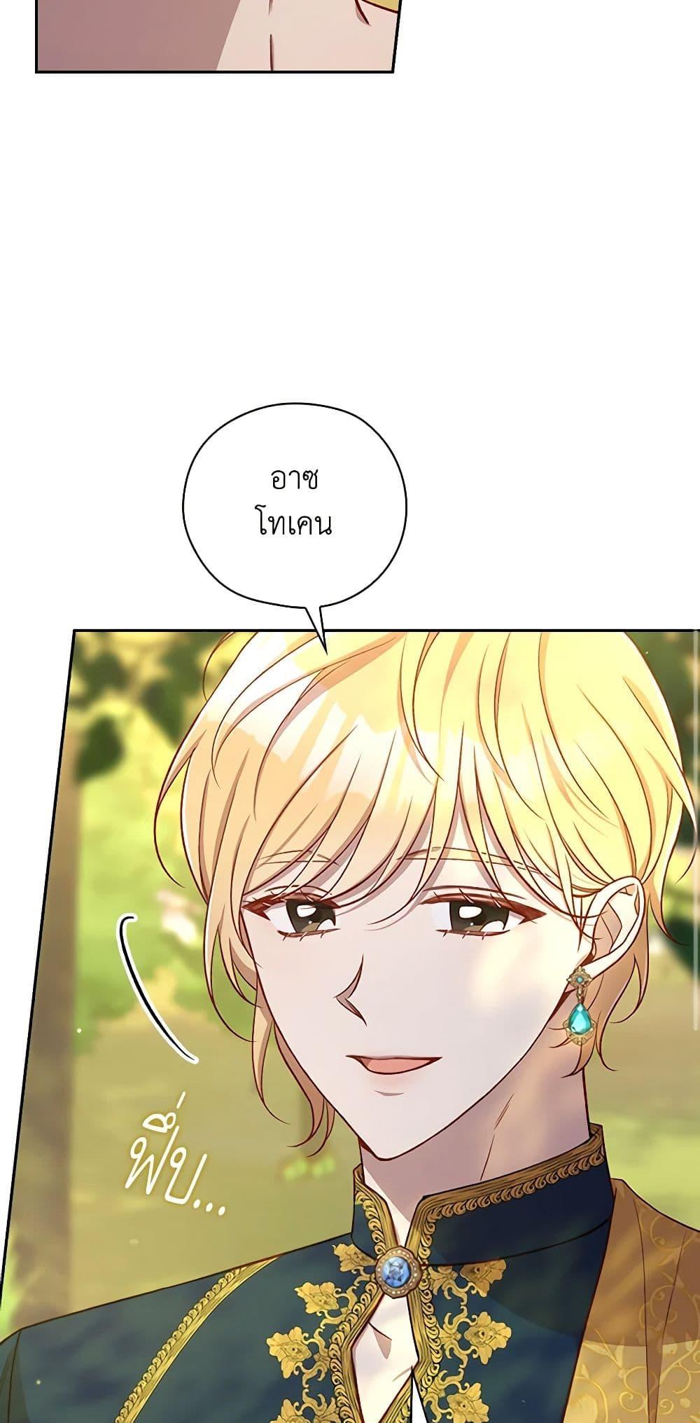 Manga-lc-com อ่านมังงะ อ่านการ์ตูน ออนไลน์ ฟรี Surviving As A Maid ตอนที่ 1 2 3 4 5 6 7 8 9 10 11 12 13 14 ฟรี ไม่มีโฆษณา Manga-lc - อ่าน มังงะ อ่าน การ์ตูน ออนไลน์ อ่านมังงะ ฟรี