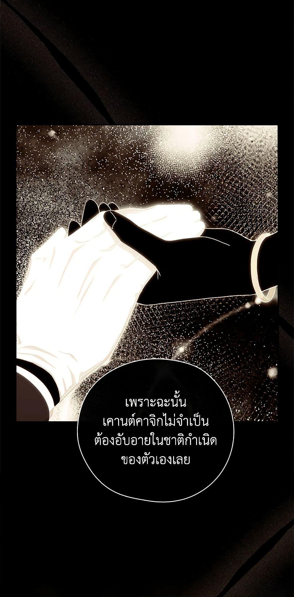 Manga-lc-com อ่านมังงะ อ่านการ์ตูน ออนไลน์ ฟรี Surviving As A Maid ตอนที่ 1 2 3 4 5 6 7 8 9 10 11 12 13 14 ฟรี ไม่มีโฆษณา Manga-lc - อ่าน มังงะ อ่าน การ์ตูน ออนไลน์ อ่านมังงะ ฟรี