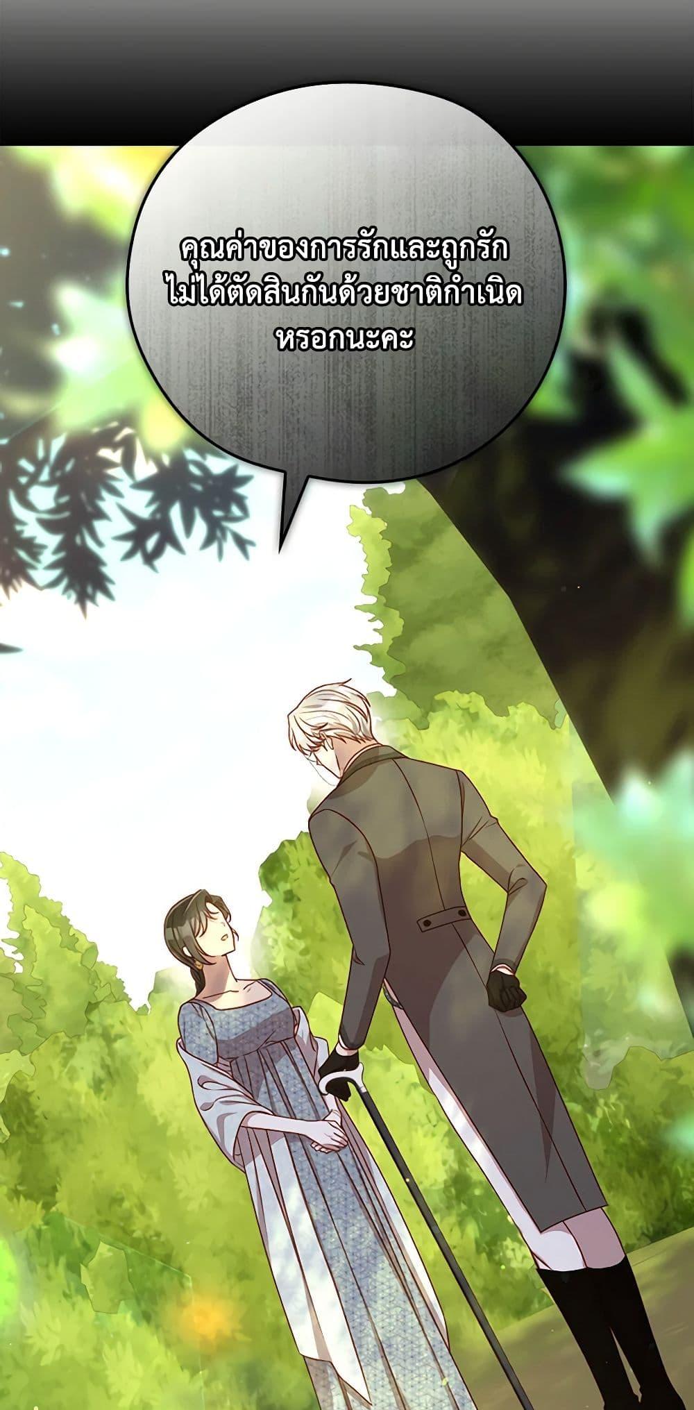 Manga-lc-com อ่านมังงะ อ่านการ์ตูน ออนไลน์ ฟรี Surviving As A Maid ตอนที่ 1 2 3 4 5 6 7 8 9 10 11 12 13 14 ฟรี ไม่มีโฆษณา Manga-lc - อ่าน มังงะ อ่าน การ์ตูน ออนไลน์ อ่านมังงะ ฟรี